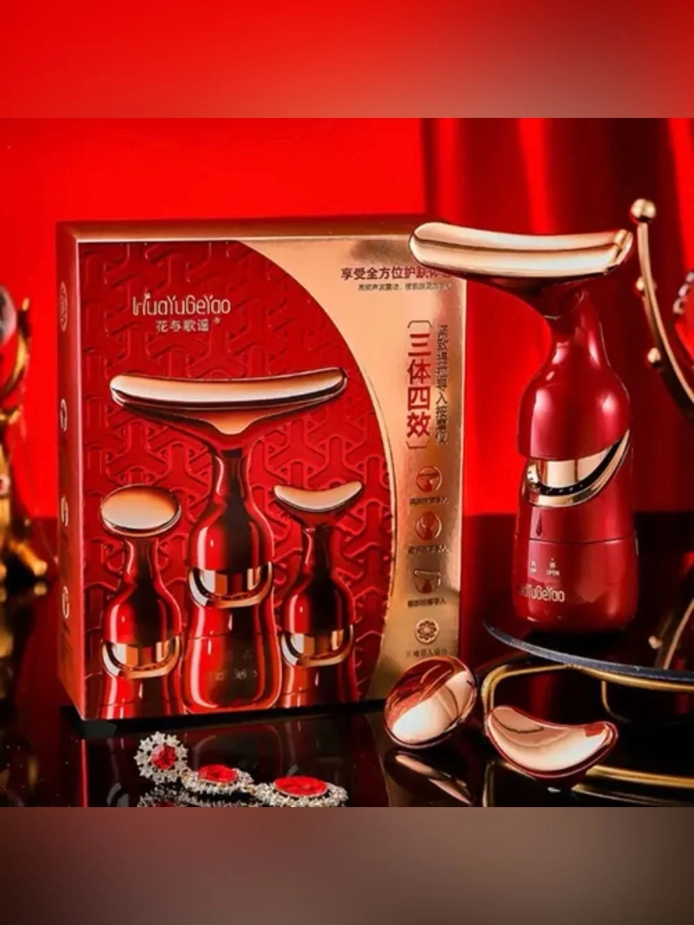Three in One Facial Massage Device